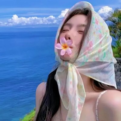 我们在南太平洋上的岛屿海报